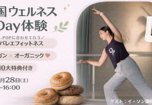 シーマネジメント